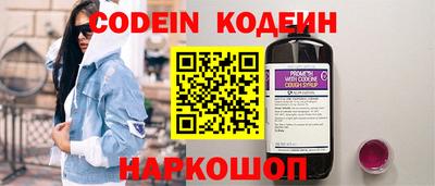 метадон Партизанск