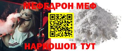 метадон Партизанск