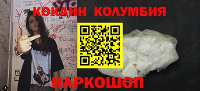МДМА Пенза