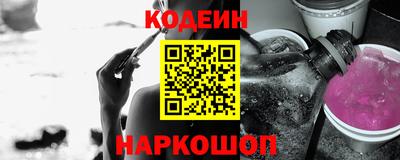 меф VHQ Первоуральск