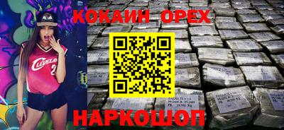 метадон Партизанск
