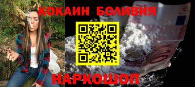 метадон Партизанск