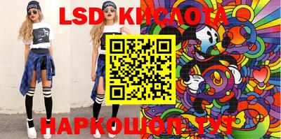 меф VHQ Первоуральск