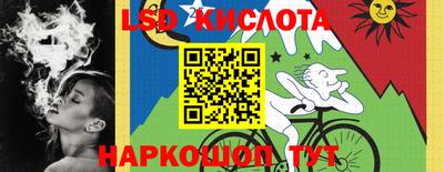 метадон Партизанск