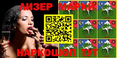 меф VHQ Первоуральск