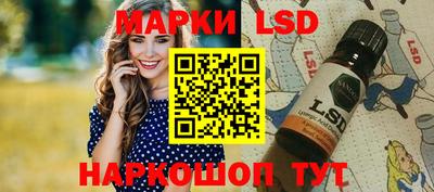 меф VHQ Первоуральск