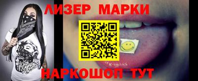 МДМА Пенза