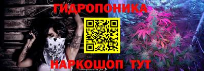 МДМА Пенза