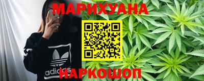 МДМА Пенза