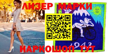 меф VHQ Первоуральск