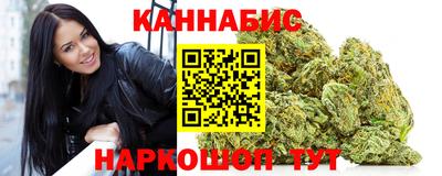 МДМА Пенза