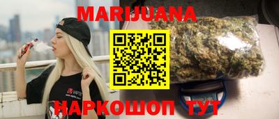 метадон Партизанск