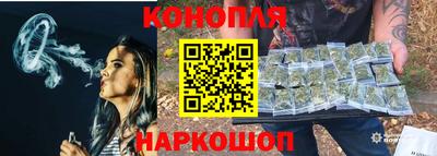 меф VHQ Первоуральск