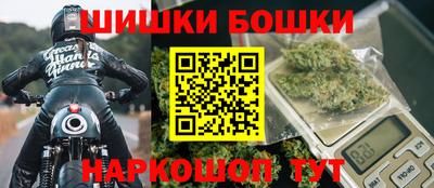 метадон Партизанск