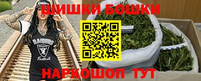 МДМА Пенза
