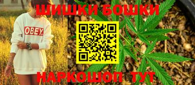 меф VHQ Первоуральск