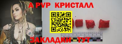 меф VHQ Первоуральск