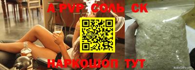 меф VHQ Первоуральск