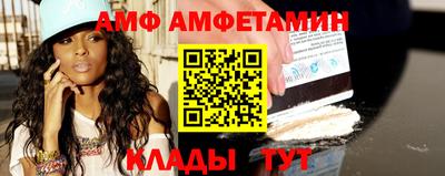 меф VHQ Первоуральск