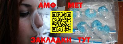 МДМА Пенза