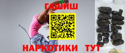 МДМА Пенза