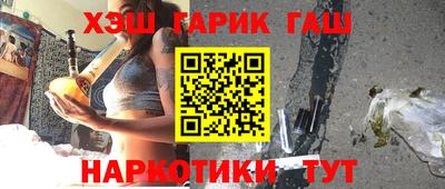 меф VHQ Первоуральск