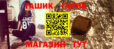 меф VHQ Первоуральск