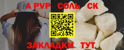 меф VHQ Первоуральск