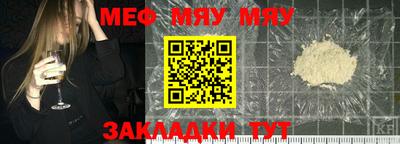 МДМА Пенза