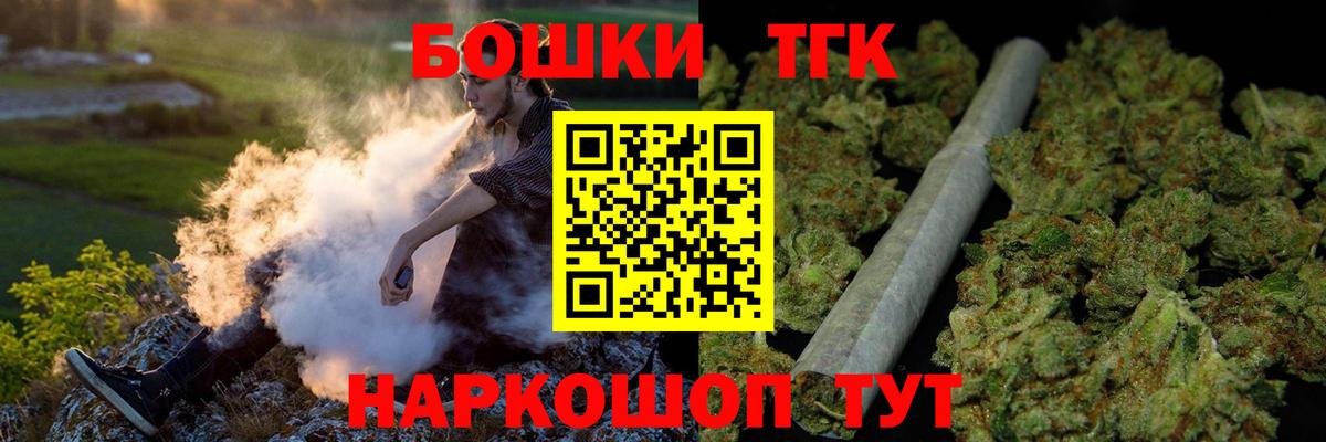 Советская Гавань  Конопля LSD WEED  Каннабис White Widow  Шишки марихуана LSD WEED  Вход с VPN  Конопля Amnesia 